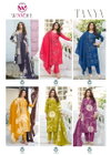 Tanya By Woodee Viscose Vatican Wholesale Kurti With Bottom Dupatta In India